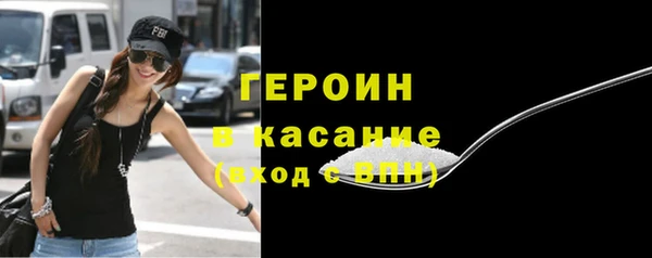 гидропоника Новокубанск