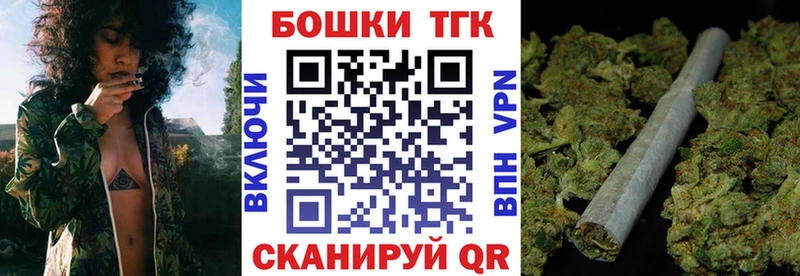 Купить где  Северодвинск  Конопля Amnesia 